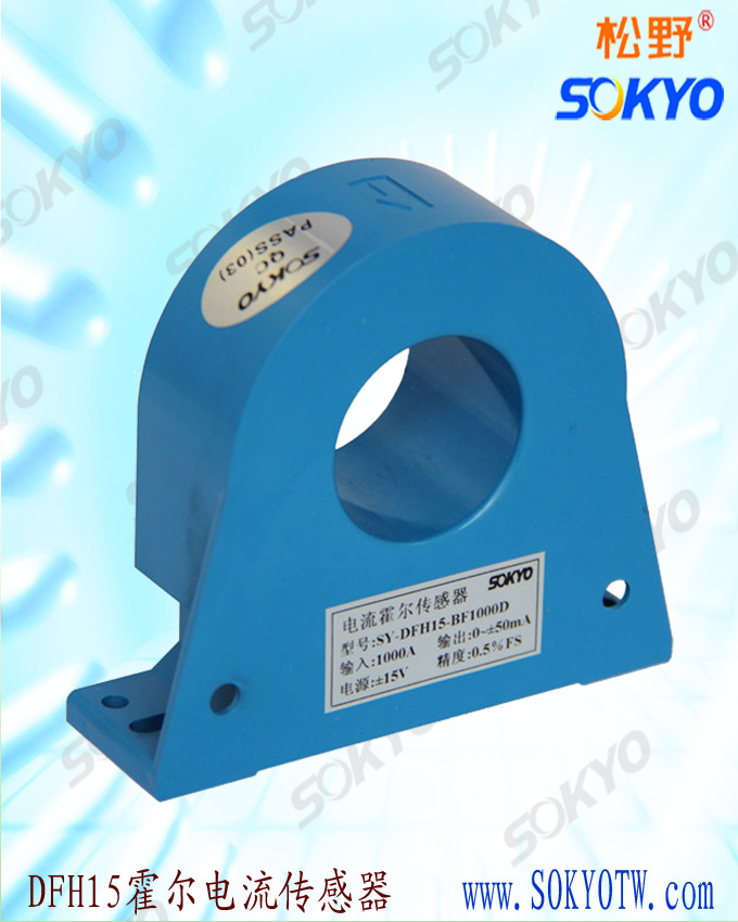 霍尔电流传感器,松野电气 霍尔电流传感器,松野电气